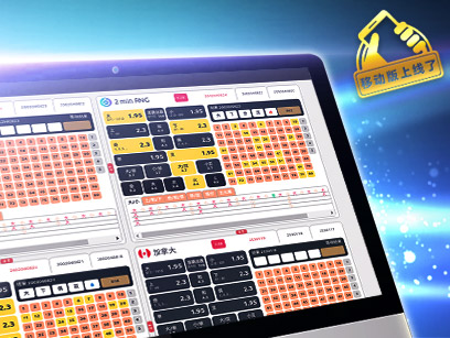 大发体育Lottoland